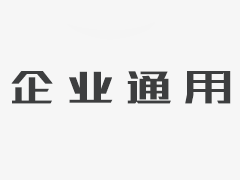 石家莊市長安育才建材有限公司 2024年度河北省科學技術獎擬提名項目 公  示