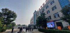 攜手國(guó)際巨頭，共繪建材新藍(lán)圖 —— 意大利馬貝集團(tuán)高層蒞臨我司參觀(guān)考察并
